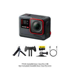 Insta360 Ace / Ace Pro Creator Bundle (excluding main unit)