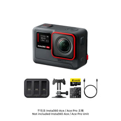 Insta360 Ace / Ace Pro Endurance Bundle (excluding main unit)