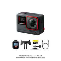 Insta360 Ace & Ace Pro GPS Ready Kit (Excluding Main Unit)