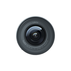 Insta360 ONE R 1 inch sensor module