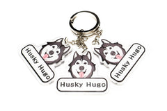 [Charity Version] Husky Hugo Cartoon Graphic Design Keychain